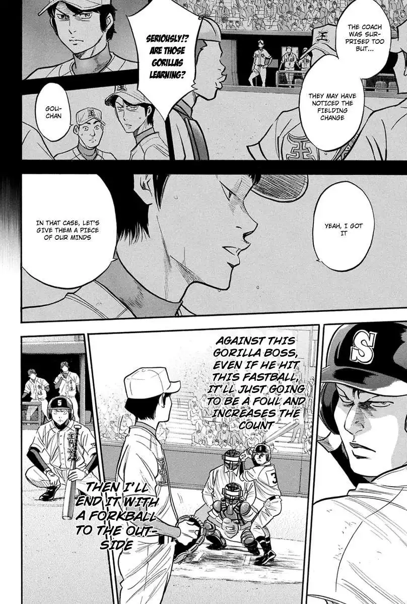 Diamond no Ace Chapter 307 8